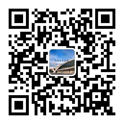 簡測科技微信公眾號