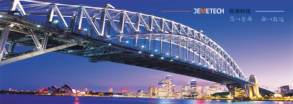 簡(jiǎn)測(cè)科技